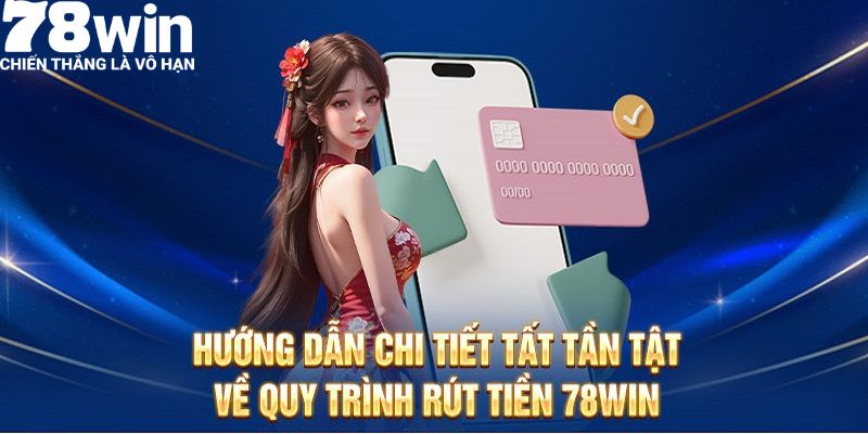 78Win – 78 Win Yoga Link Vào Nhà Cái 78Win.com Đăng Nhập【2025】✔️ Mobile 171 Rut Tien 78win Huong Dan Chi Tiet Nhanh Chong